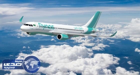 طيران ناس يقدم عرضاً خاصاً بعد تحقيقه مليون مستخدم