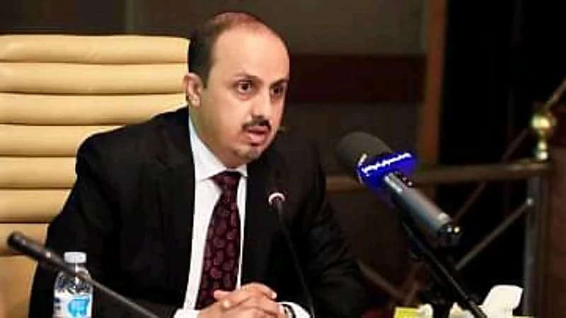 الإرياني: الحوثي نهب مئات المليارات من إيرادات الدولة اليمنية