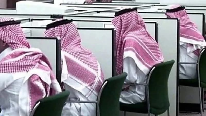 الموافقة على إلغاء بنود التشغيل وحسابات التوظيف