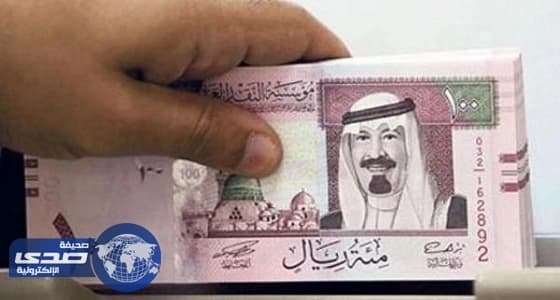 حقيقة منع البنوك من استقطاع مبالغ من أموال المستحقين بـ " حساب المواطن "