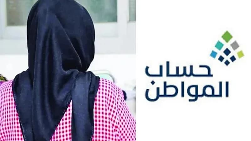 توضيح من حساب المواطن بشأن تأثير استقدام عمالة منزلية على الدعم