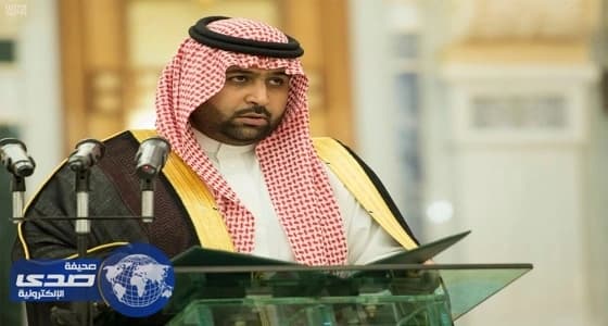 نائب أمير جازان يعزي أسرة الشهيد الجندي أول «المخلوطي»
