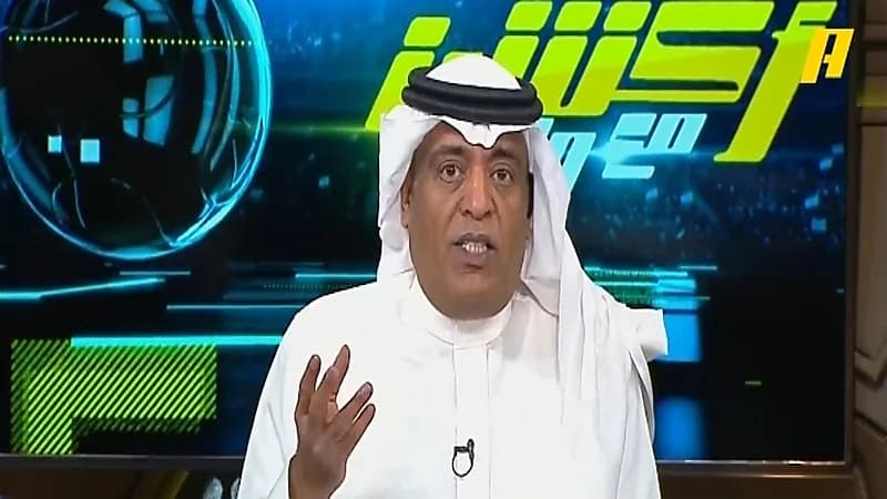 بالفيديو.. "الفراج": النصر فرط في فرص عظيمة لتخفيف التعصب