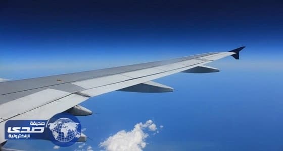 علماء يبتكرون تقنية لتحسين أداء أجنحة الطائرات