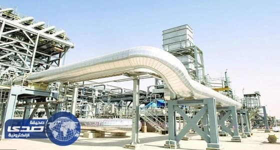 ⁠⁠⁠⁠⁠أرامكو : رفع طاقة شبكة الغاز لـ 9.6 مليار قدم مكعبة يومياً نهاية العام