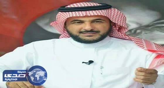 رسالة خاصة يوجهها طارق الحبيب لرجل أمن الحرم