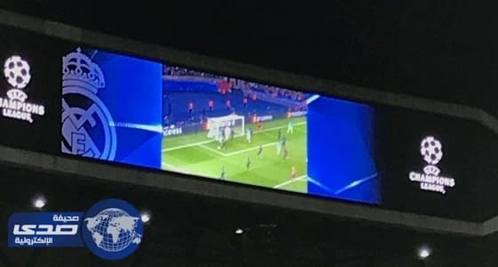 مقتل شاب طعنا على يد عشيقته 