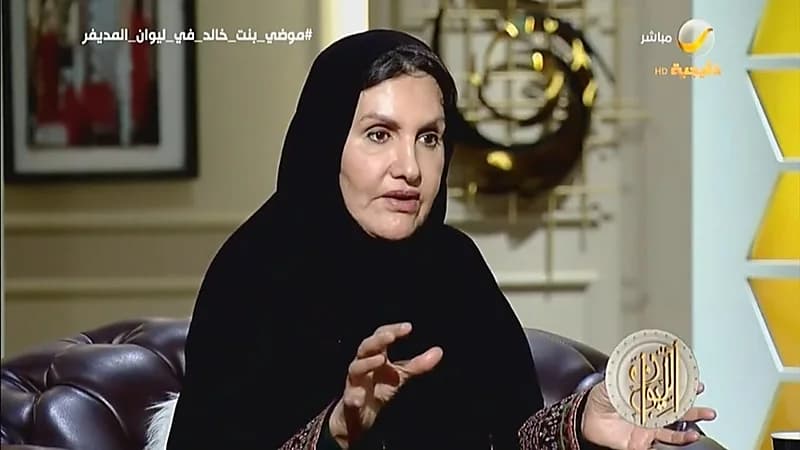 بالفيديو.. الأميرة موضي تروي تفاصيل استبعاد الشيخ الكلباني عن إمامة المصلين بجامع الملك خالد