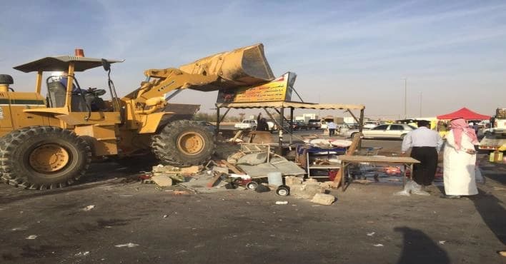 إزالة 42 كشك لبيع شاي الجمر بالرياض