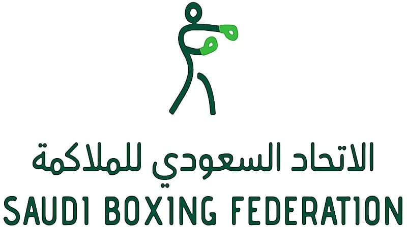 القصيم تحتضن بطولة المملكة للملاكمة للشباب