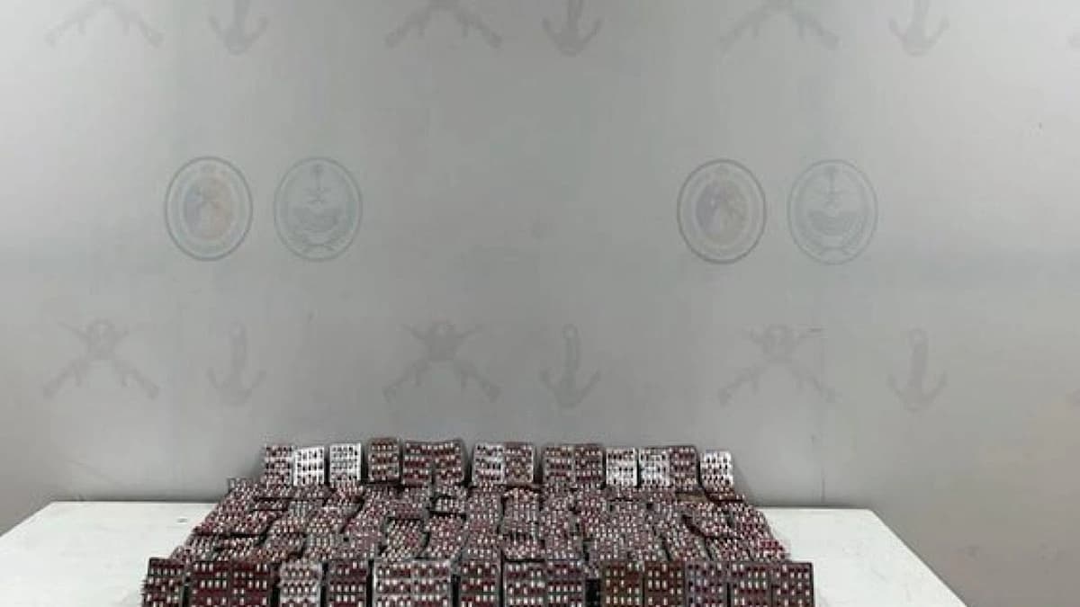 إحباط محاولة تهريب 20 ألف قرص خاضع لتنظيم التداول الطبي وضبط عدد من المخالفين