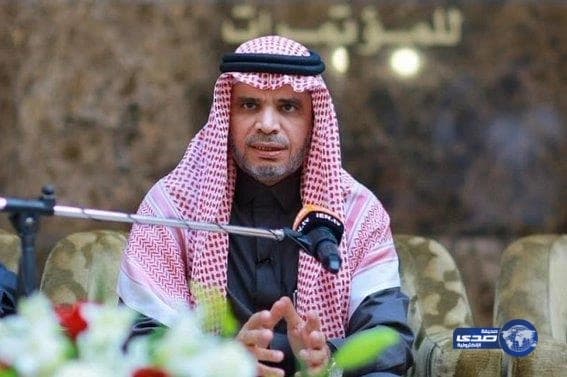 وزير التعليم يلتقي مبتعثي المملكة في هولندا وبلجيكا