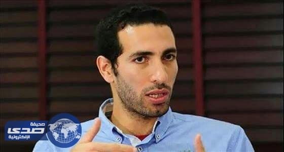 أبو تريكة يطعن على إدراجه بقوائم الإرهاب