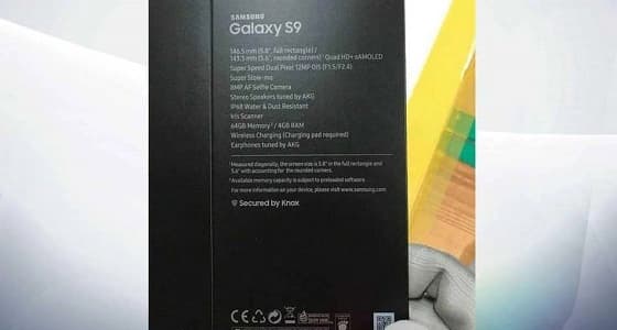 صورة تكشف مواصفات " جلاكسي إس 9 " المرتقب