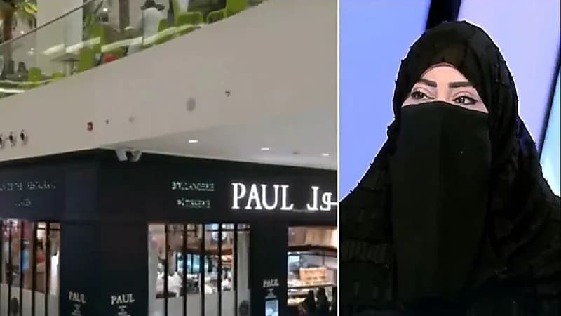 " مختصة ": يجب توعية الأبناء كيفية التعامل مع الغرباء