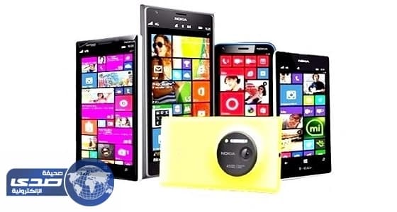 مايكروسوفت تعلن " موت " هاتف ويندوز