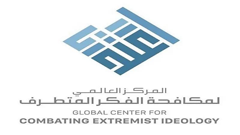 "اعتدال" تكشف أساليب استقطاب وتجنيد صغار السن