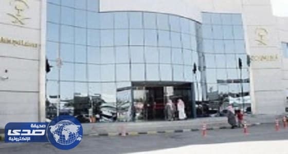 " العمل " توفر 404 مليون ريال لخزينة الدولة