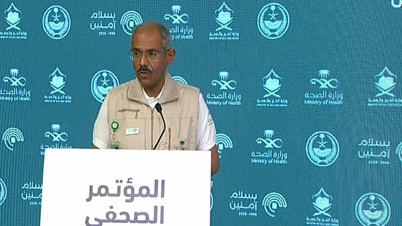 الصحة: لم يتم تسجيل أي أمراض وبائية بين الحجاج .. فيديو