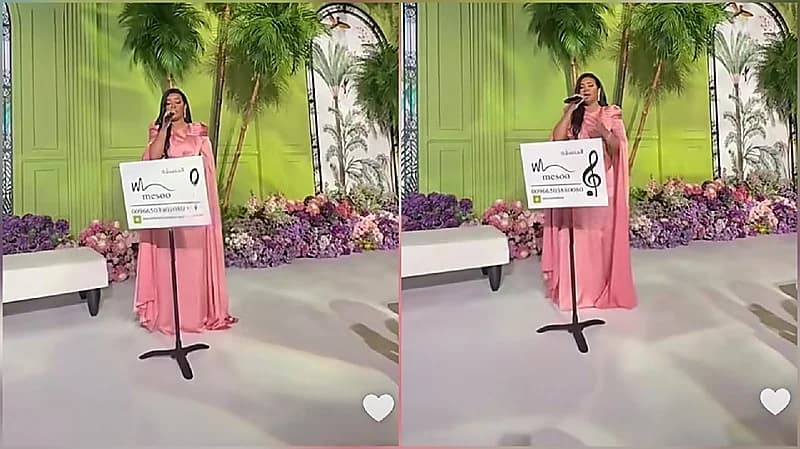 سلطانة بنت محمد تقدم أغنية للأميرة فهدة وولي العهد.. فيديو
