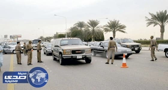 بتوجيه من نائب الملك.. إيقاف الحد الأعلى لـ21 مخالفة مرورية