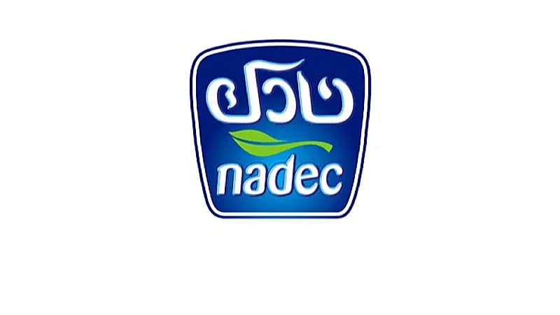 الشركة الوطنية للتنمية الزراعية تعلن عن تدريب على رأس العمل