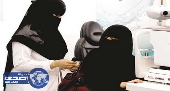 العمل توافق على عمل المرأة ليلا في 3 مجالات بشروط