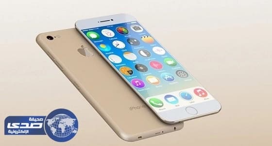 آبل توقف بيع أحدي آيفون 7 لصالح 8