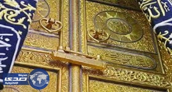 بالفيديو.. قصة عائلة سعودية امتهنت صناعة باب الكعبة