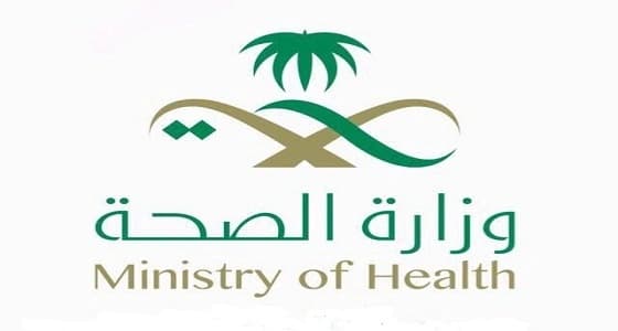 الصحة توضح تفاصيل تسريب المياه بـ " طوارئ مستشفى العام " في القريات