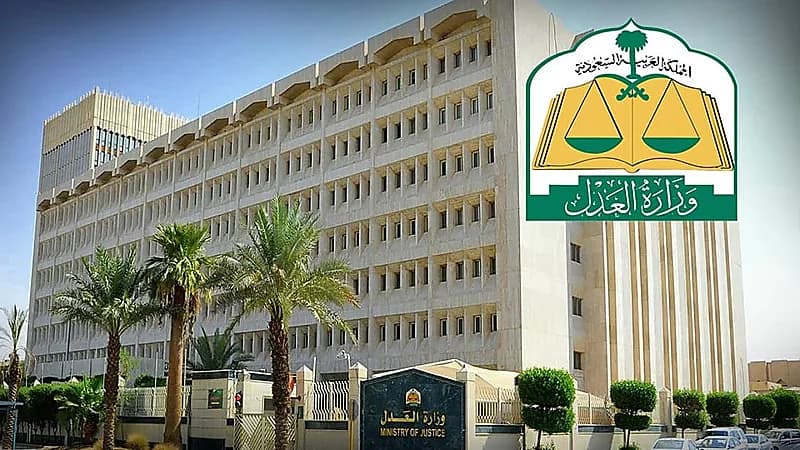 تغريم أحد البنوك بدفع تعويض 278 ألف ريال لموظف فصل تعسفيا