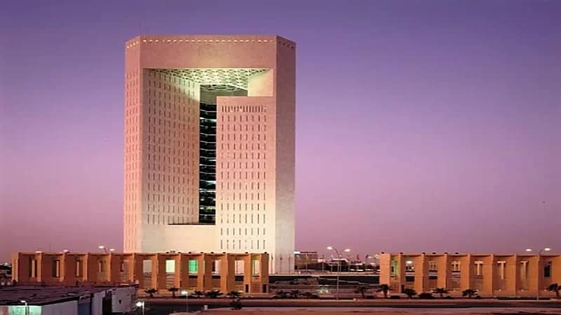 البنك الإسلامي للتنمية يعلن عن وظائف شاغرة للجنسين