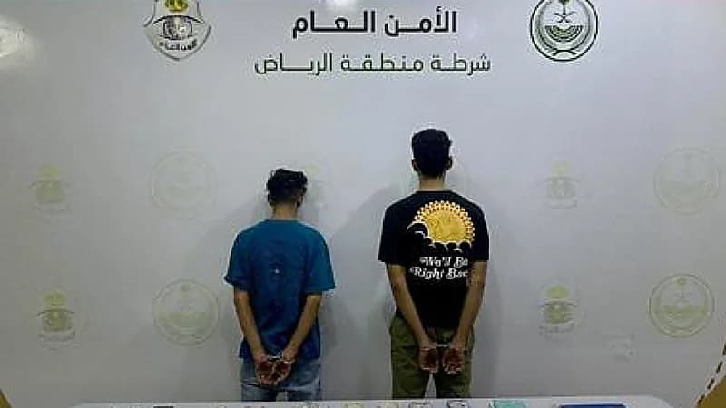 ضبط مواطنين لترويجهم مادتي الكوكايين والحشيش المخدرتين بالرياض