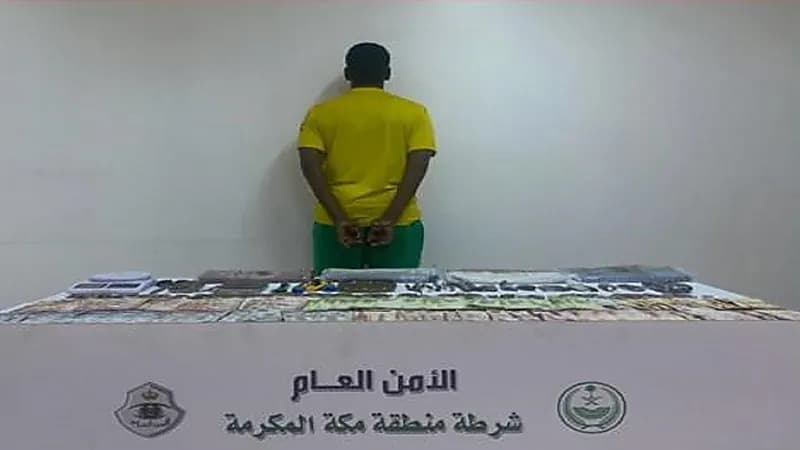 ضبط مقيم لترويجه مادتي الحشيش والإمفيتامين المخدرتين بجدة