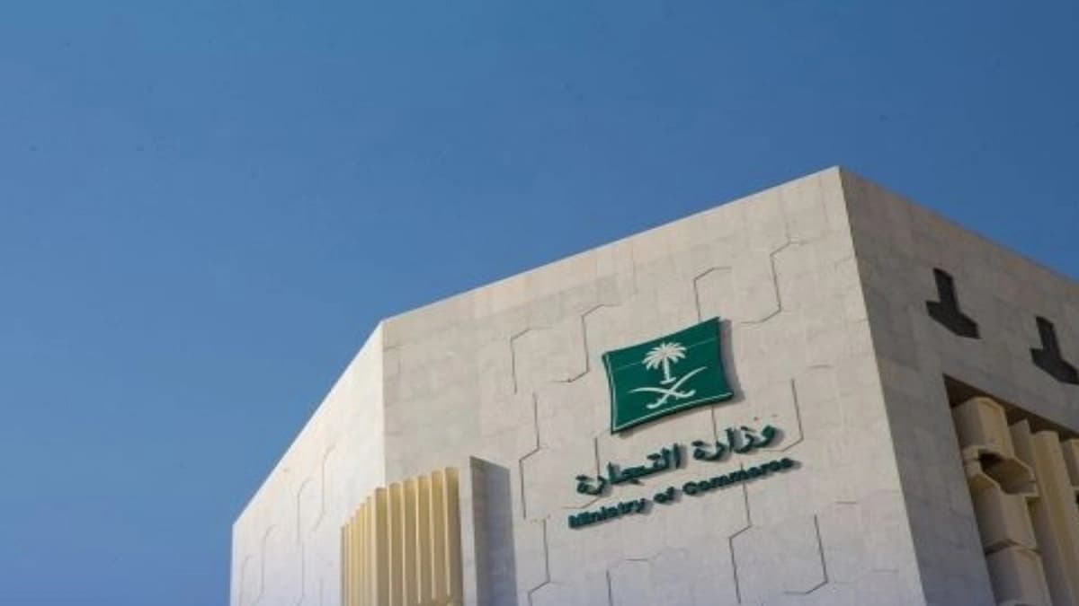 التشهير والغرامة لمدير شركة لبيعه قطع غيار مغشوشة