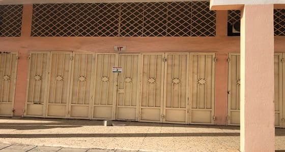 بالصور.. أمانة عسير تغلق 10 مقاهي بـ " أبها "