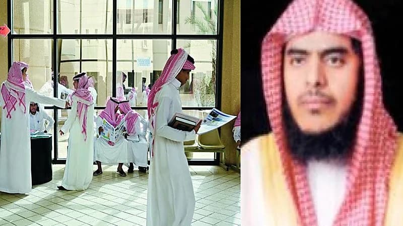 "المطلق" يقترح تحويل التخصصات الشرعية بالجامعات النائية لمهنية