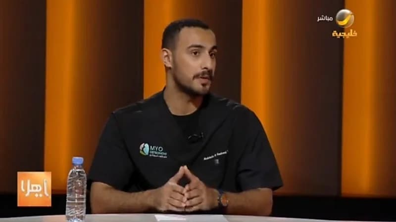 بالفيديو.. أخصائي يكشف متى تخضع لجلسات العلاج بـ"الطب الاستيوباثي"