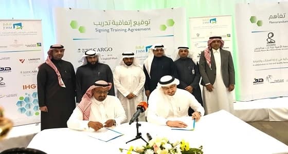 " السعودية للشحن " تطلق برنامجًا لتدريب 280 مواطنا مع مركز فهم الوطني