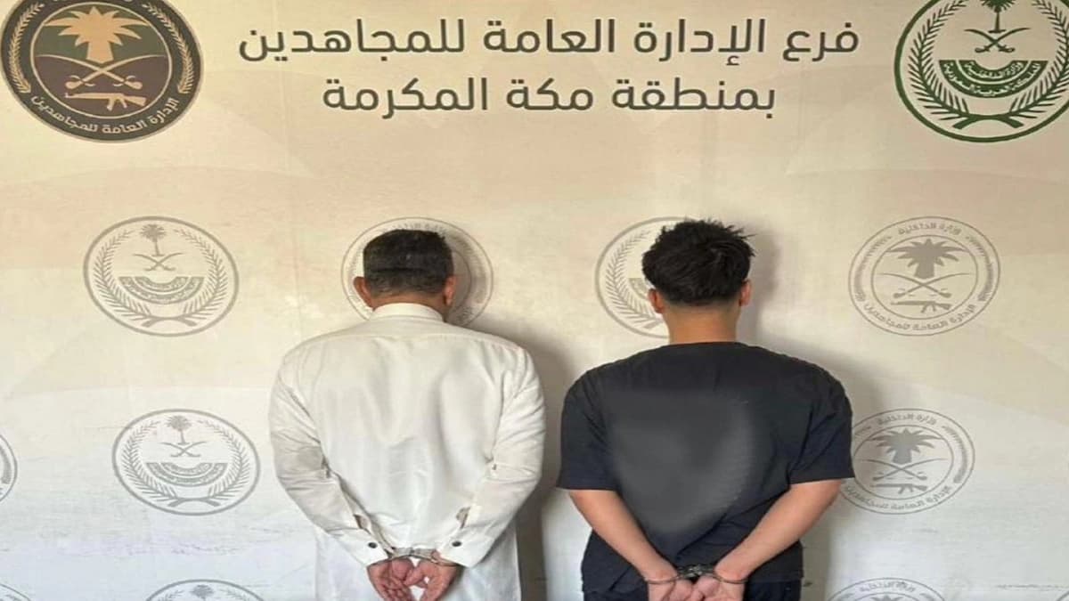 القبض على مواطنين لترويجهما الشبو في جدة