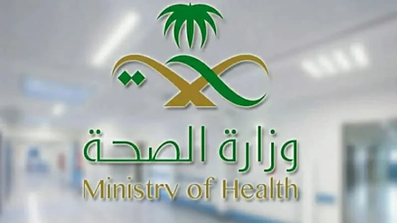 ‏هل يتعارض دواء كليمين مع الإصابة بكورونا؟.. "الصحة" تجيب