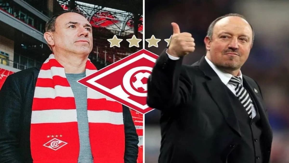 المدير الرياضي لـ سبارتاك موسكو يرفض قدوم بينيتيز