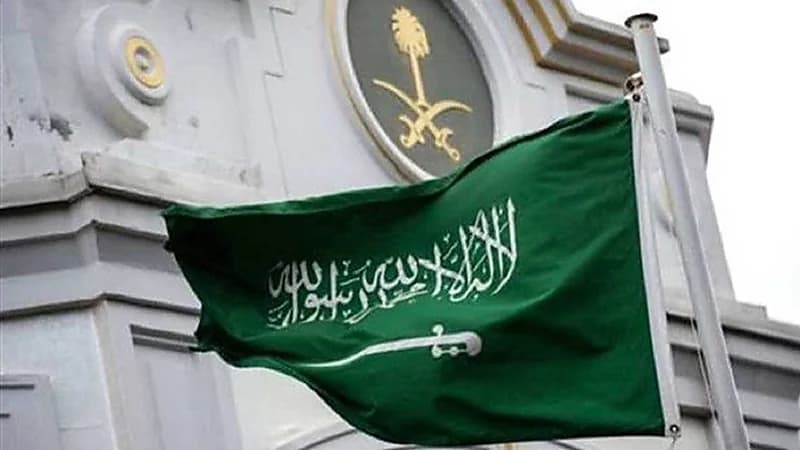 سفارة المملكة في ماليزيا تغلق أبوابها لمدة 5 أيام