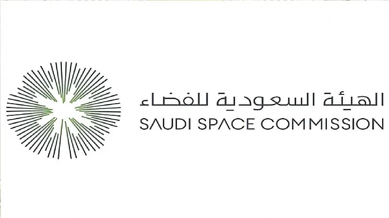 صدور قرارات ابتعاث الدفعة الثانية من برنامج ابتعاث الفضاء
