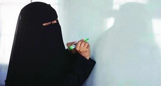 طالبن الوزارة بالتدخل العاجل ومحاسبة المقصر.. معلمات محو الأمية بالليث بلا رواتب