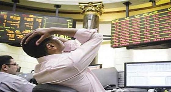 البورصة المصرية تغلق تداولات اليوم بتراجع حاد في مؤشراتها