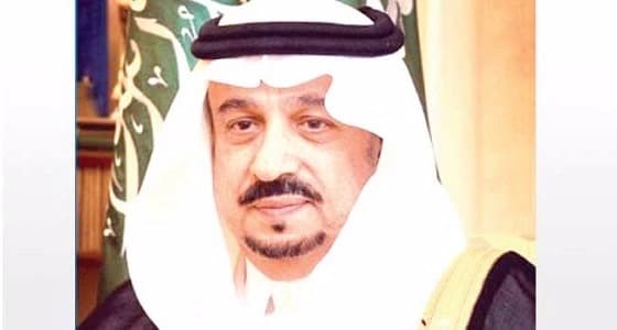 المملكة تحتفى باليوم الدولى لمكافحة الفساد بمنتدى " نزاهة "