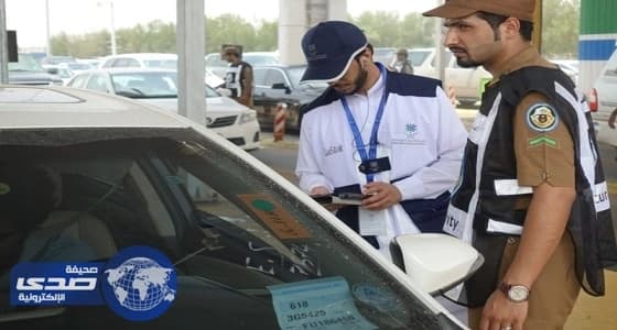 " الإحصاء " تواصل أعمال حصر أعداد حجاج الداخل