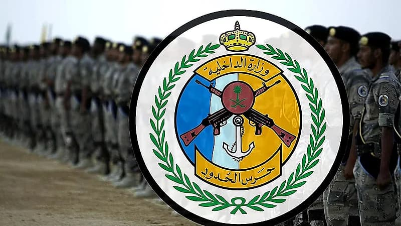 ضبط 12 مخالفًا لترويجهم مواد مخدرة بعدة مناطق في المملكة