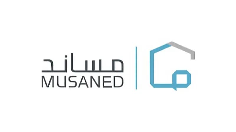 5991 ريالاً لاستقدام العاملة المنزلية من أوغندا و8840 للعاملة الكينية